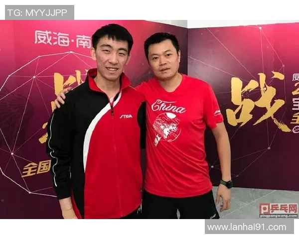 英超乒乓球战术与南京乒乓球队运营体系的深度解析与探讨