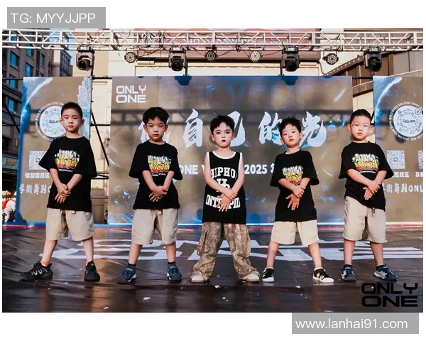 武汉街舞队如何通过运动街舞实现整体压制体育的深度解析与探讨