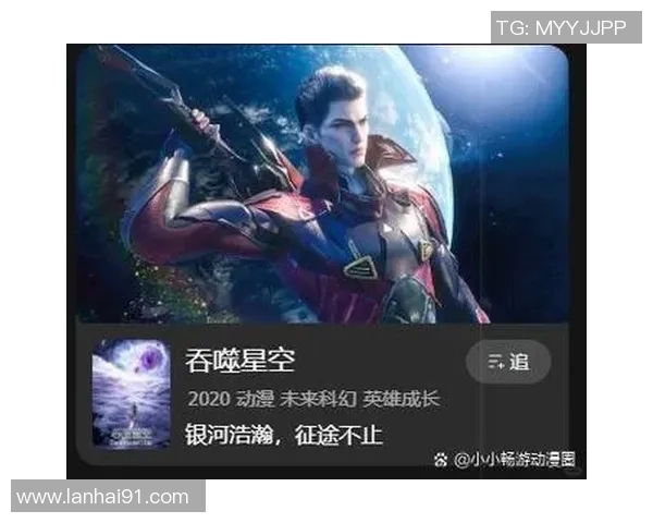 体育实时数据武汉足球队总决赛特别报道展现不屈奋斗精神与荣耀追求之路