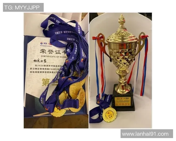 武汉羽毛球队与西安羽毛球队赛后复盘分析团队配合与战术执行的关键因素实时数据