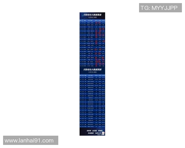 运动最新数据广州排球队技术争议引发热议球迷专家各抒己见探讨战术与表现