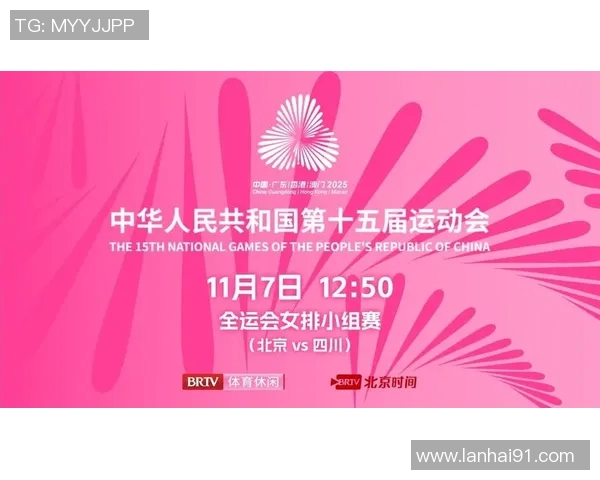 今年运动数据重庆排球队灵活性分析与发展探讨聚焦排球运动的多样化与创新能力