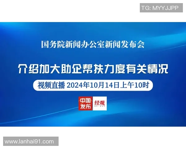 实时新闻深入探讨BLG战队近期状态与表现的数据分析报告 实时新闻深入探讨BLG战队近期状态与表现的数据分析报告